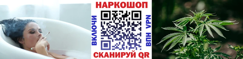 Купить наркотик Демидов АМФЕТАМИН Галлюциногенные грибы Меф Бошки Шишки КОКАИН