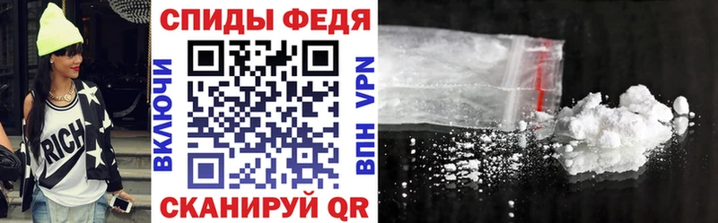 Amphetamine VHQ Демидов
