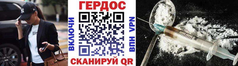 сколько стоит  blacksprut ONION  Героин афганец  Демидов 