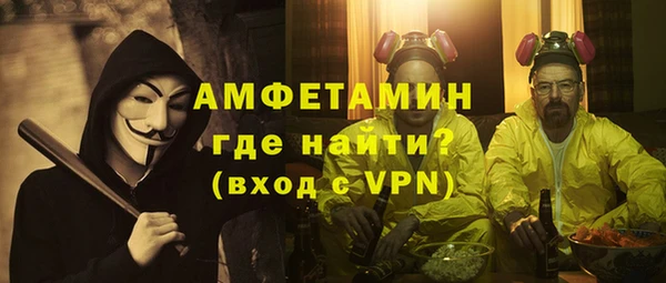 каннабис Богородск
