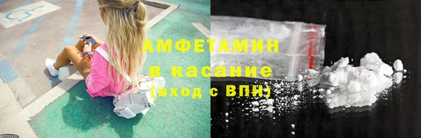кокаин перу Баксан