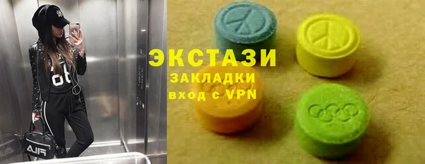 кокаин премиум Беслан