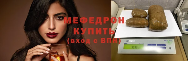 гидропоника Богданович