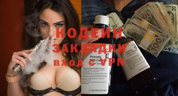 гидропоника Богданович