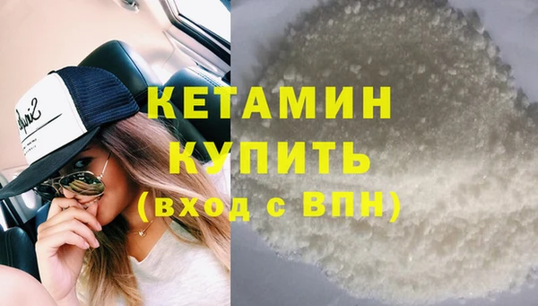 сатива Билибино