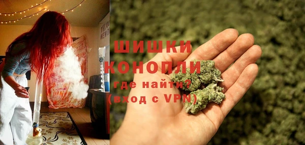 каннабис Балахна