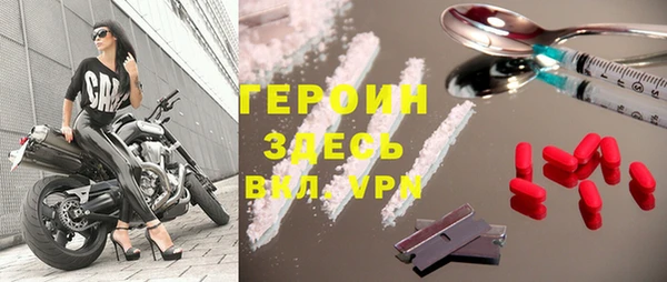 гидропоника Богданович