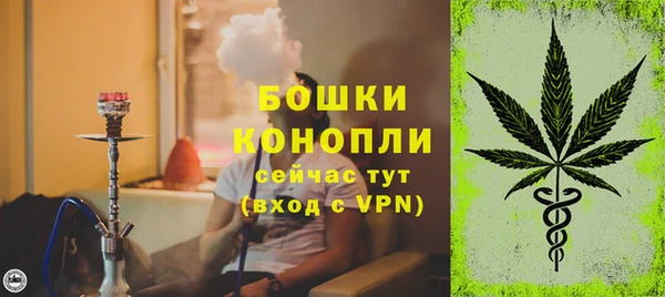 бутик Бикин