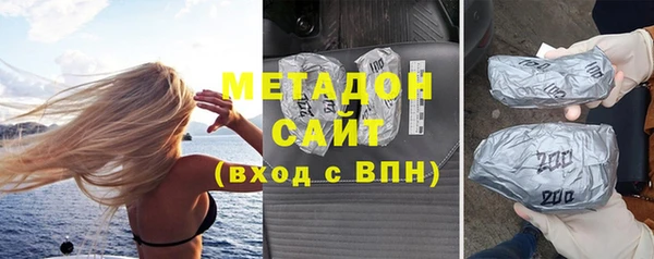 гидропоника Богданович