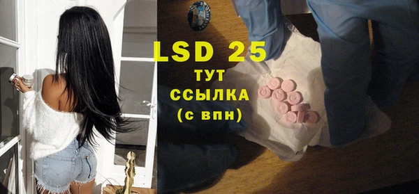 гидропоника Богданович