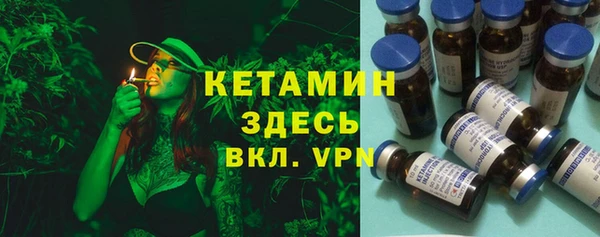 гидропоника Богданович