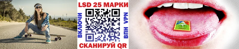 закладки  Демидов  Марки N-bome 1,5мг 