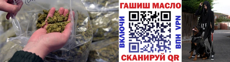Дистиллят ТГК жижа  где купить наркоту  Демидов 