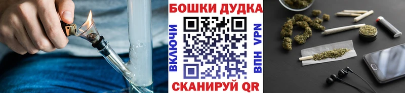 Канабис VHQ  Демидов 